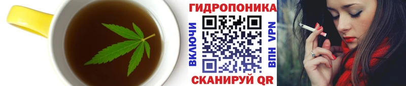 где продают наркотики  Калининск  Печенье с ТГК марихуана 