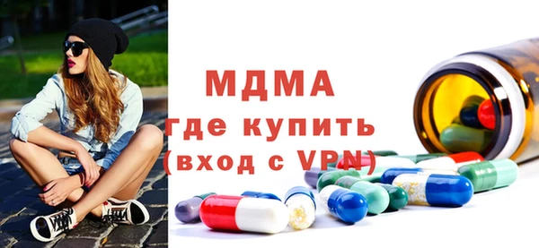 дурь Сафоново