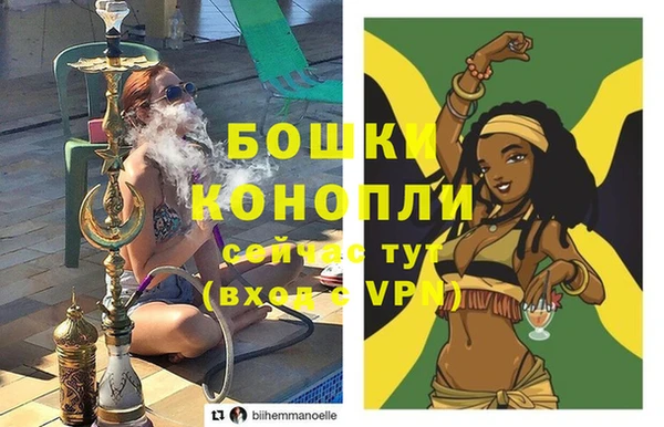 меф VHQ Балабаново