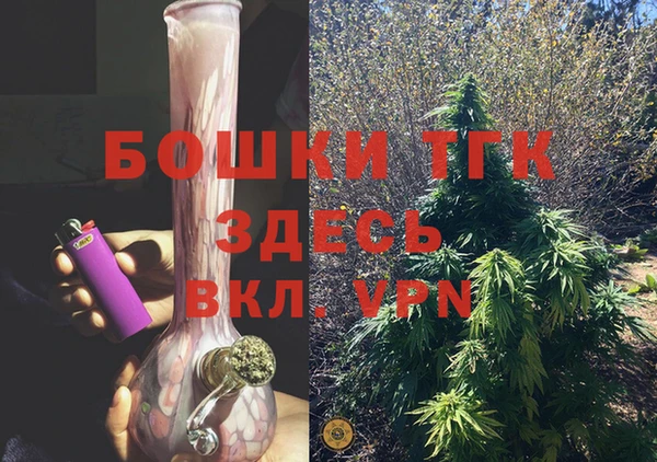 экстази Нязепетровск