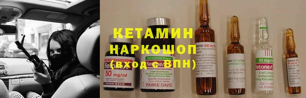 mdpv Вязники