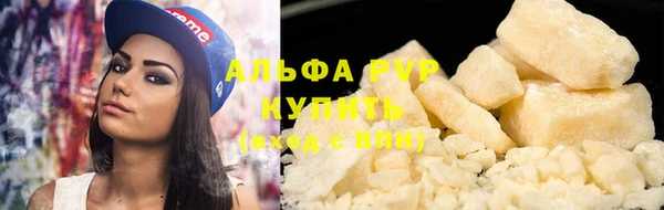 экстази Нязепетровск
