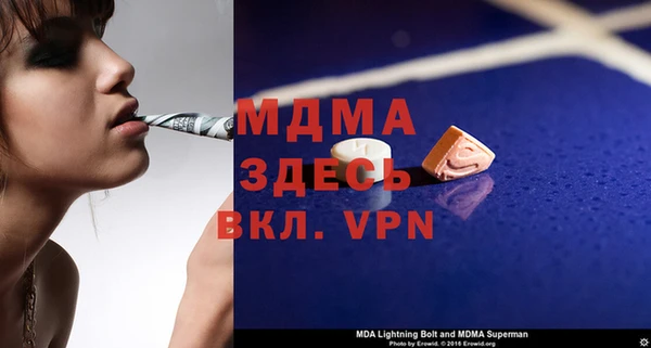 MESCALINE Няндома