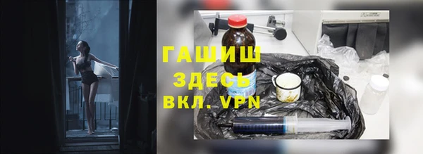 кокаин перу Россошь
