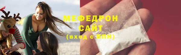 mdpv Вязники