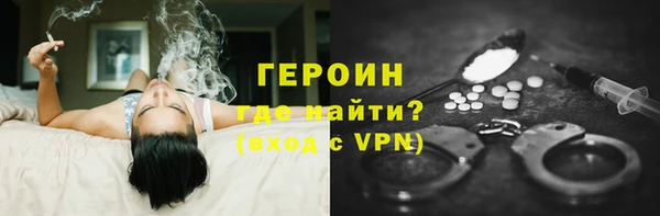 прущие крисы Нея