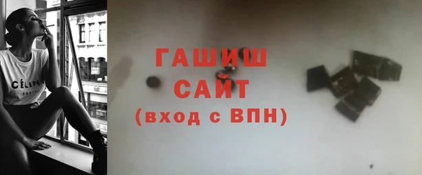 MESCALINE Няндома