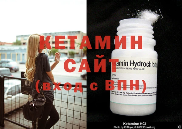 соль курить ск Новодвинск