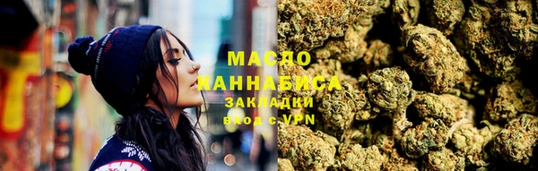 амфетамин Ростов