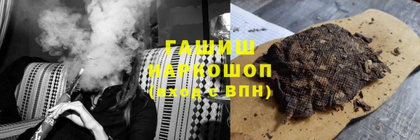 MESCALINE Няндома