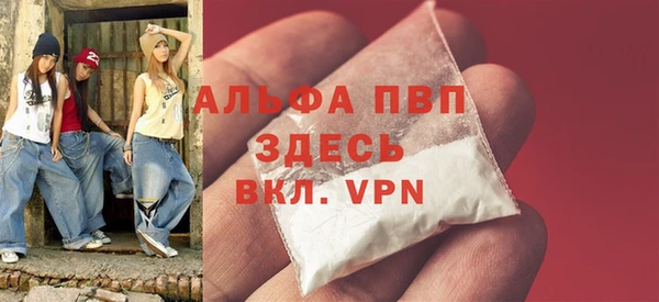 ГАЛЛЮЦИНОГЕННЫЕ ГРИБЫ Нягань